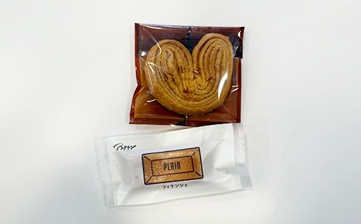 パルミエ・フィナンシェ詰め合わせ【JA06W】（滋賀県　近江八幡市）