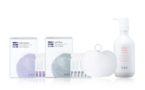 ＜CAC化粧品　オススメセットB＞