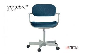 イトーキ『バーテブラ03』5本脚  抵抗付きウレタンキャスタータイプ CD張地：ダックブルー（KG825CDM1L4B4CF）【EI037W】