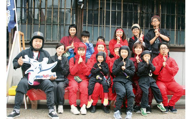 【返礼品なし】伊賀市　応援寄附金（一口10,000円） 242161_CG007