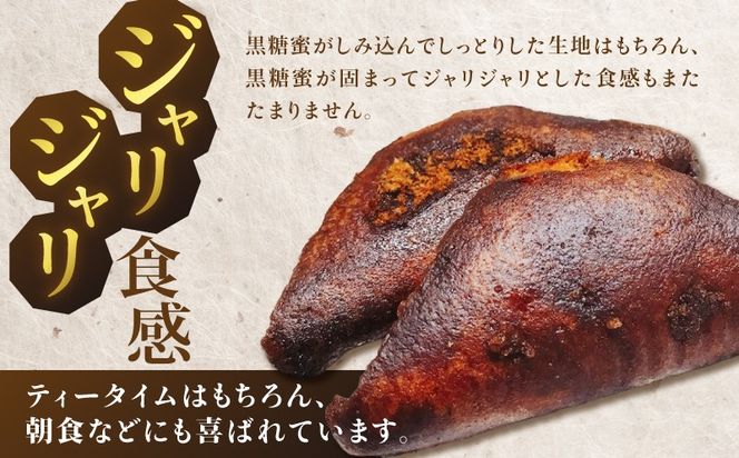 ＜選べる＞【特注】濃蜜げたんは（2パック or 4パック or 8パック or 12パック）　K405-001_SKU