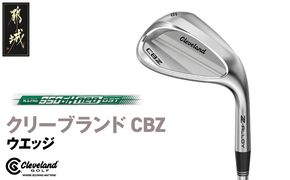 CBZ ウエッジ N.S.PRO 950GH neo スチールシャフト 58度《2025年モデル》_GJ-C701-neo58