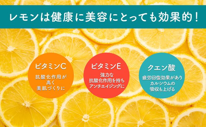 小豆島レモンシロップ（280ｍl）　レモン シロップ 檸檬 果物 柑橘 かんきつ 小豆島 自然栽培 香川県 土庄町