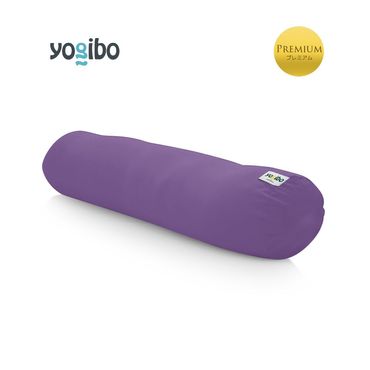 Yogibo Roll Max Premium（ヨギボー ロール マックス プレミアム）＜パープル＞-[G781-5]