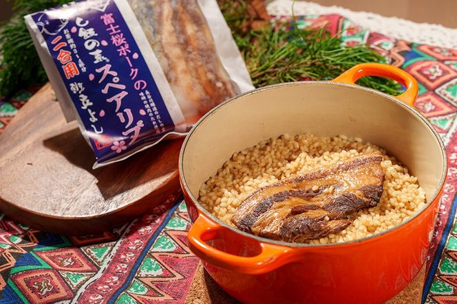 【お試し】割烹立よし ほぐし飯（富士桜ポーク スペアリブ）　炊き込みご飯 炊きこみ ご当地 豚肉 豚 ポーク 4000円 四千円 山梨 やまなし 富士川町