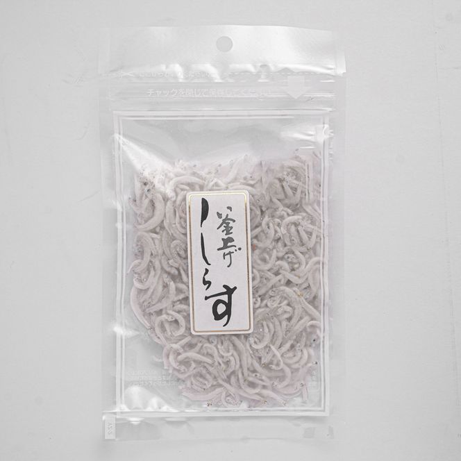 淡路島産 釜揚げしらす 40g×11袋　シラス