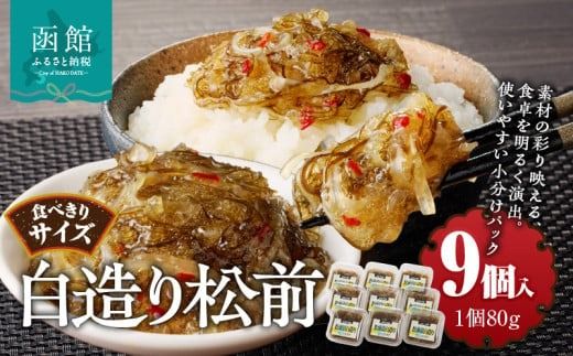 ykCَsz菼O@(80g×X)_HD025-022