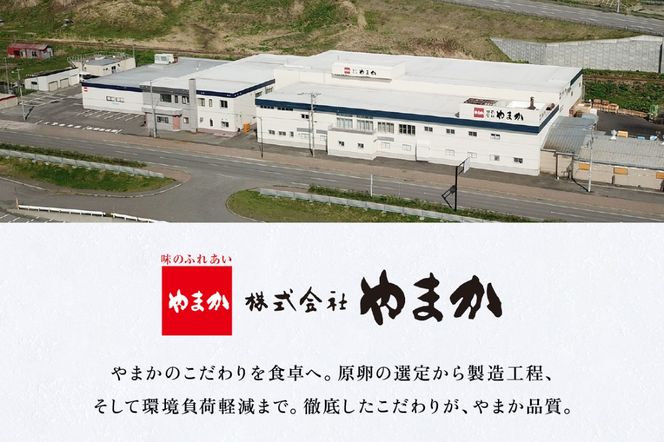 【3か月定期便】味付数の子【波涛】180g×2袋(化粧箱入)北海道産利尻昆布入り 全3回 R001-073