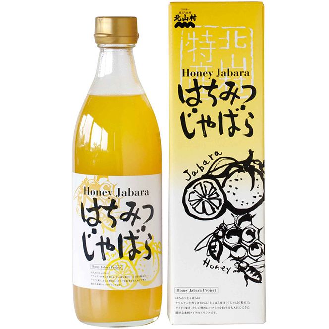 はちみつじゃばら　500ml×2本