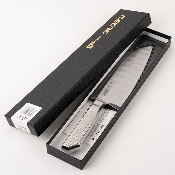 グレステンナイフ 817TM 三徳包丁 包丁 一体型 ステンレス キッチン キッチン用品 調理器具 