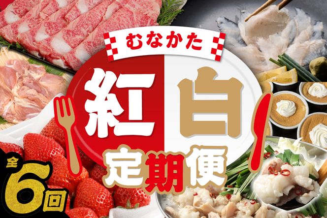 �y�������@���s�z�y�N6��^���������͂��z�ނȂ����̖��͂������Ղ肨�͂�!�ނȂ����g�������_HB0201