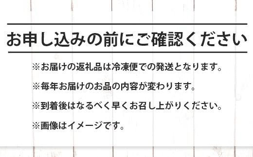 【先行予約】【新感覚】石垣島の「お肉」詰め合わせ～タカラモノお肉便 SH-6【沖縄 石垣 石垣島 八重山諸島 お肉 南国 詰め合わせ】