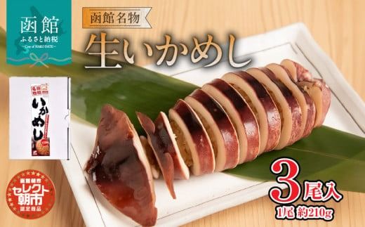 ykCَszZNgsuٖ@߂vR_HD009-029