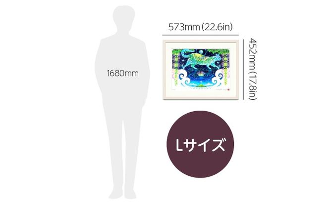 ［琉球イラストレーション］ 与儀勝之 『一会 [陰] / Encounter [Yin]』 額装Lサイズ インテリア 雑貨 アート おしゃれ おすすめ 沖縄市 / yogima office[BCAI027]