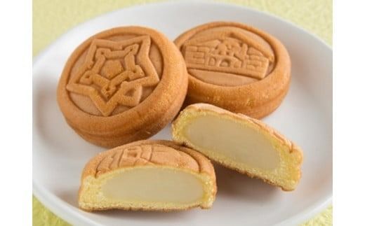 函館散歩　２０個入（小豆あん１０個・ミルクあん１０個）_HD063-005