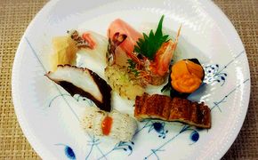 鬼楽　特選上にぎりお食事券（4人前） チケット お寿司 魚介類 