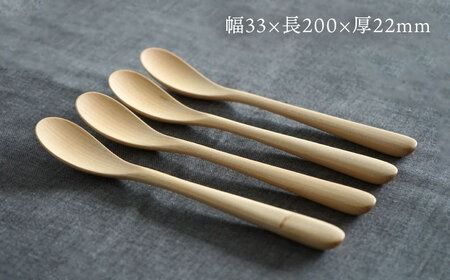 【メープル】【選べる素材】木製 スプーン M 4本 セット 糸島市 / DOUBLE=DOUBLE FURNITURE（ダブルダブルファニチャー） [APE022-1] 食器 木製 カトラリー スプーン アウトドア テーブルウェア