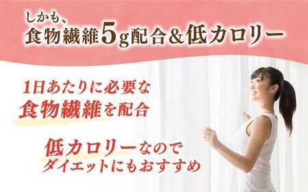 【りんご】たらみ おいしい蒟蒻ゼリー ( ピーチ / ぶどう / マスカット / マンゴー / みかん / りんご / 北海道メロン ) 150g (1箱6個入り) 糸島市 / たらみ [ALN008-6] こんにゃく ゼリー パウチ フルーツ おやつ 朝食 セット たらみ tarami