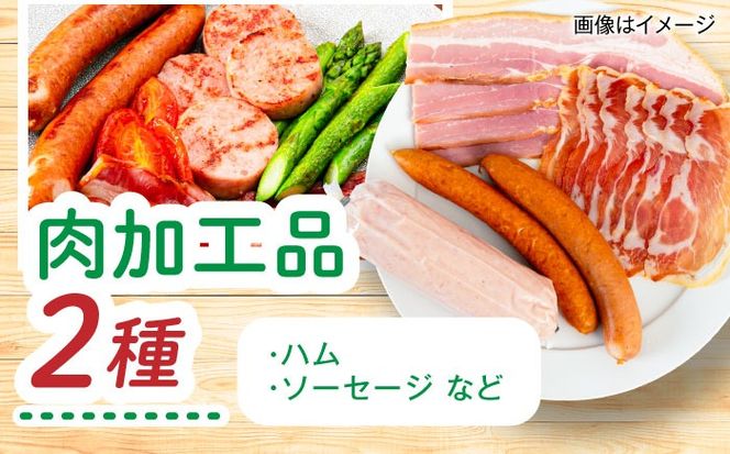 【全12回定期便】糸島産 肉 米 野菜 果物 厳選詰め合わせ MINORI BOX Sサイズ 糸島市 / emma.Inc / 米 肉 野菜 果物 詰め合わせ[AOP010]