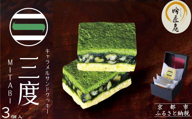 ys{sszyᏠzLThNbL[  3bs XC[cuh lCXC[c [ Ăَq mَq  L ӓ  O lC  Mtg v[g  ʔ  ӂ邳Ɣ[ ] 261009_B-XY01