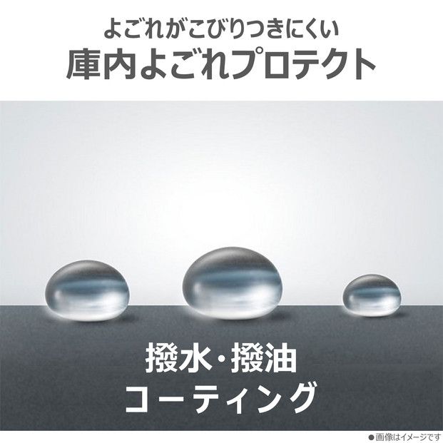 東芝 オーブンレンジ コンパクトなフラット庫内 16L ER-20B(W) 141305_KV178