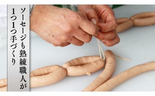 ～ 匠のハム工房 ～ 燻製職人 ！ 風實 お手軽 燻製 宅飲み セット ギフト 贈答 詰め合わせ セット BBQ バーベキュー 晩酌 おつまみ お楽しみ おたのしみ パーティー ハム ベーコン ウインナー レバー 砂肝 チャーシュー かざみ （ 熨斗付き 対応可 プルダウンからお選びください ） [AJ007ci]