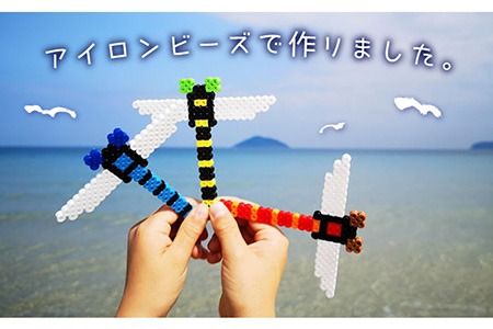 二号機：玄界灘のマリンブルー シオカラトンボ《糸島》【糸島とんぼ】[APK003] とんぼ 自然 子供 子ども おもちゃ 玩具 オブジェ 女の子 男の子 おもちゃとんぼ おもちゃ自然 おもちゃ子供 おもちゃ子ども おもちゃシオカラトンボ おもちゃ玩具 おもちゃオブジェ おもちゃ女の子 おもちゃ男の子