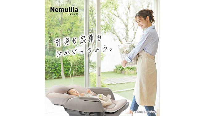 y錧΂݂炢szy Rr zl Fit AQ (x[Wj119494 nC[bN Rr l combi oET[ nC[xbh&`FA GbOVbN xr[pi oY oY [AA71-NT]