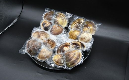 冷凍　殻付ボイルはまぐり　300ｇ×4袋【002130】