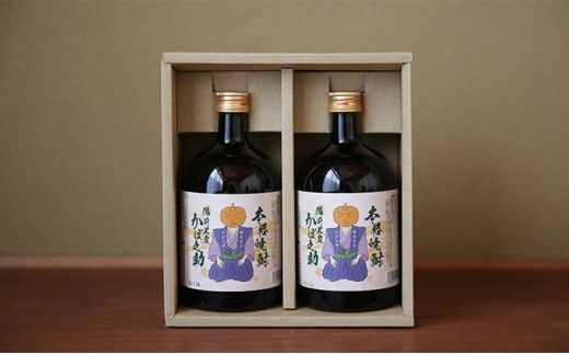 本格焼酎 備前黒皮かぼ之助 720ml 2本セット [№5735-0897]