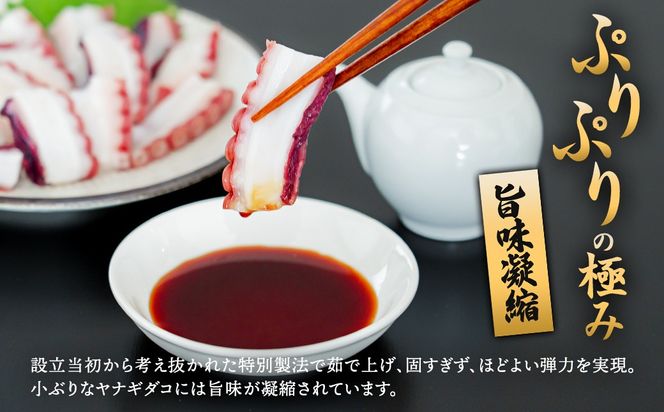 【定期便6ヶ月】ヤナギダコ500g【産地直送】プリプリ食感！釧路町昆布森産 ヤナギダコ｜噛むたびに広がる多幸の旨味 お刺身 鍋 煮物に最適 栄養満点 贈答用 にも最適 漁師直送 鮮度抜群 タコ 蛸 北海道 冷凍 釧路町 釧路超 特産品　121-1260-38