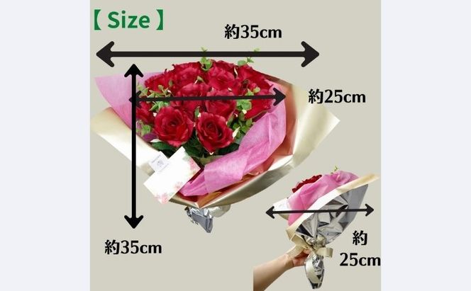 赤バラ12本花束 ギフトプロポーズ 造花 プレゼント 誕生日 母の日 パーティー オシャレ インテリア ラッピング ゴールド 華やか 花 玄関 ブーケ ローズ 薔薇 バラの花束 CT触媒加工
