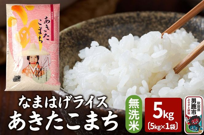 yHcjszߘa7NYwȂ܂͂CXx܂  5kg g^X Hc js  ٓ ɂ|23_ysu-330501a