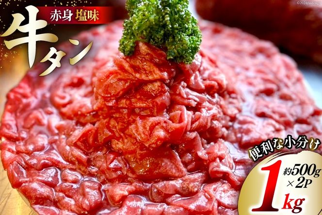 y{錧Oz󂠂 Ԑg    500g 2p 1kg [ {錧 O m304amh580023] ^  ^   Ă ē ^  ^ 