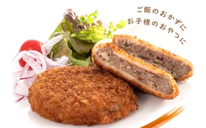 熊野牛 メンチカツ　100g×15個入り【mtf108】