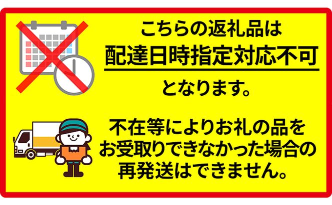 JA釧路太田 みるく工房シリーズ 3ヶ月 定期便  北海道 牛乳 ミルク アイス アイスクリーム お菓子 