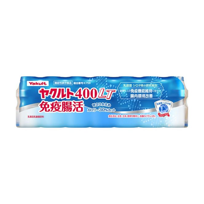 ヤクルト配達員見守り訪問（12週お届け）＜※愛知県日進市内のお届け限定＞ 飲料 ドリンク 
