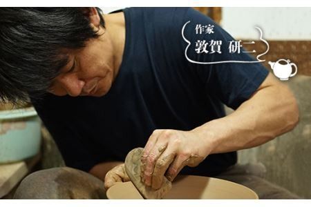 【 アイアン ブラック シリーズ 】とんすい 5個 セット 糸島市 / うつわと手仕事の店 研　器 陶器 食器 クラフト 手作り [ARD001] 鍋 取り皿 とんすい うつわ 器 焼き物 食器 おしゃれ 鉢