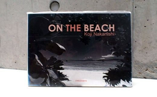 NN-15 中西康治 写真集「ON THE BEACH」「しまのひ」2冊セット