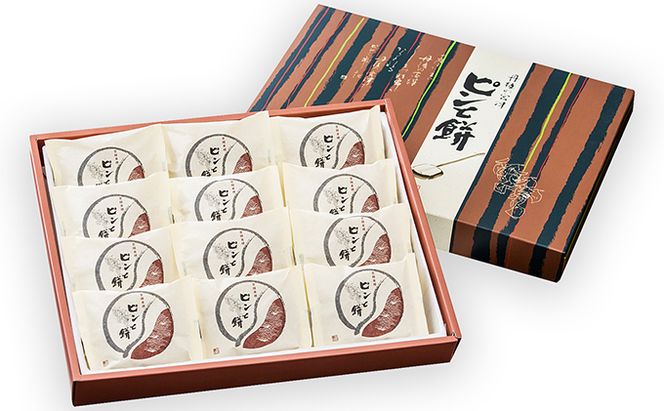 京都・天橋立で大人気 ピンと餅 12個入×1箱 和菓子 生菓子 お菓子 和スイーツ スイーツ おやつ お茶菓子 手土産 詰め合わせ 個包装 送料無料 お取り寄せ 敬老の日 手土産 贈り物 菓子折り あんこ 自家製粒あん