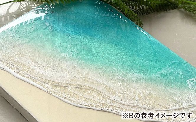レジンアート 『波のキャンバス』 海アート A4サイズ (Bパターン) 絵画 海 インテリア 雑貨 おしゃれ 沖縄市 / Kays Artistry[BCAG007]
