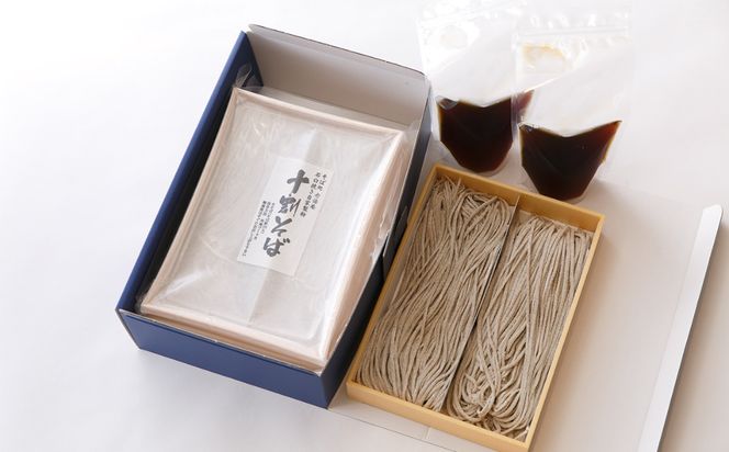 手打ち十割そば10食分つゆ付きセット（生そば）老梅庵（ろうばいあん） そばの栽培から茹で方まで徹頭徹尾のこだわり　石挽き十割(いしびきじゅうわり)そば 日経新聞お取り寄せランキング全国1位の店【年越しそば 蕎麦 十割そば 石臼 手打ち ギフト 麺 生麺 乾麺 冷凍便 セット 手作り 和食 料理 おすすめ 人気 家族 上質 三重県 四日市市 ふるさと納税】