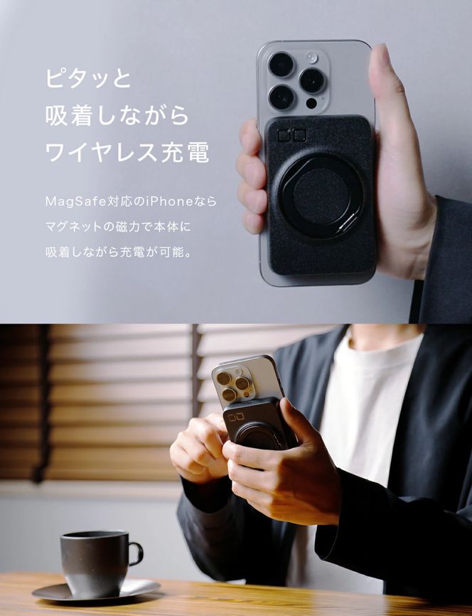 SMARTCOBY Ex02(ブラック) SMARTCOBY Ex02 Wireless Charger (Magnet＆Watch) plus Stand｜モバイルバッテリー ワイヤレス充電 MagSafe対応スマホ対応 iPhone Airpods AppleWatch [2526]