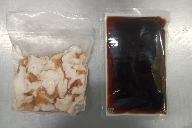 【訳あり！】博多醤油もつ鍋2人前【株式会社木村食品】_HA1761