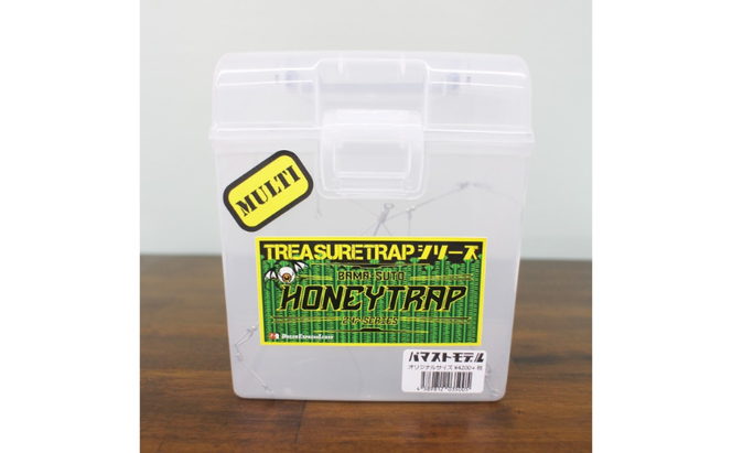 トレジャートラップ「ハニートラップ」バマスト用アラバマリグ