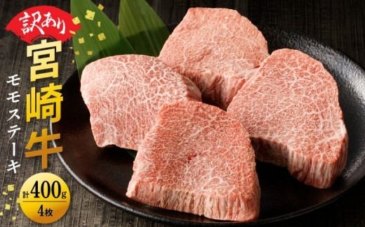 y{茧szy󂠂iz{苍 Xe[L400g N0140-YA4424