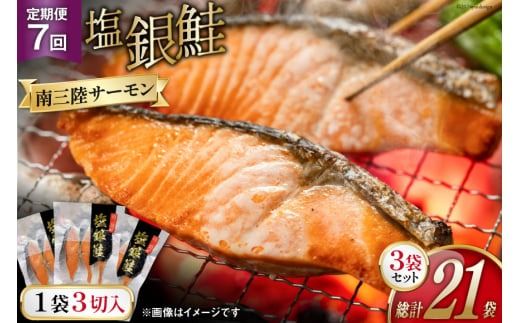 y{錧Oz7   ؂g pbN 3 ×3 ×7 v21 [݂̊CpbN {錧 O m304amh560049] T[   VP ؐg  TP Y   Ⓚ