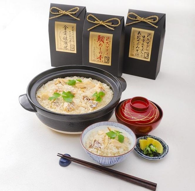 【2026年お中元】近大は美味しい 近大の馳走詰合せ ［KD7］ 304018_A011