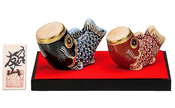 九谷焼 3.5号こいのぼり・盛(台、敷物、立札付) a05 焼き物 民芸品 工芸品 インテリア 