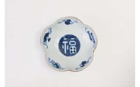 6寸梅型鉢　宝文 172111_CY19008